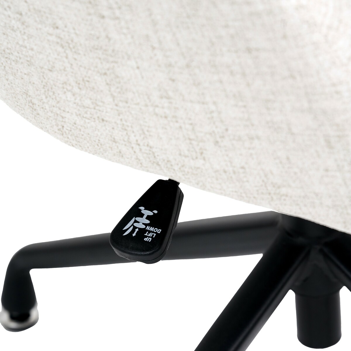 Rosetti Linen Swivel Height-Adjustable Office Chair raw linen, ÉDITÉ