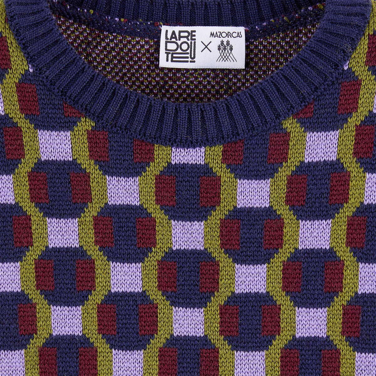 Graphic merino wool sleeveless jumper multi-coloured, LA REDOUTE X MAZORCAS