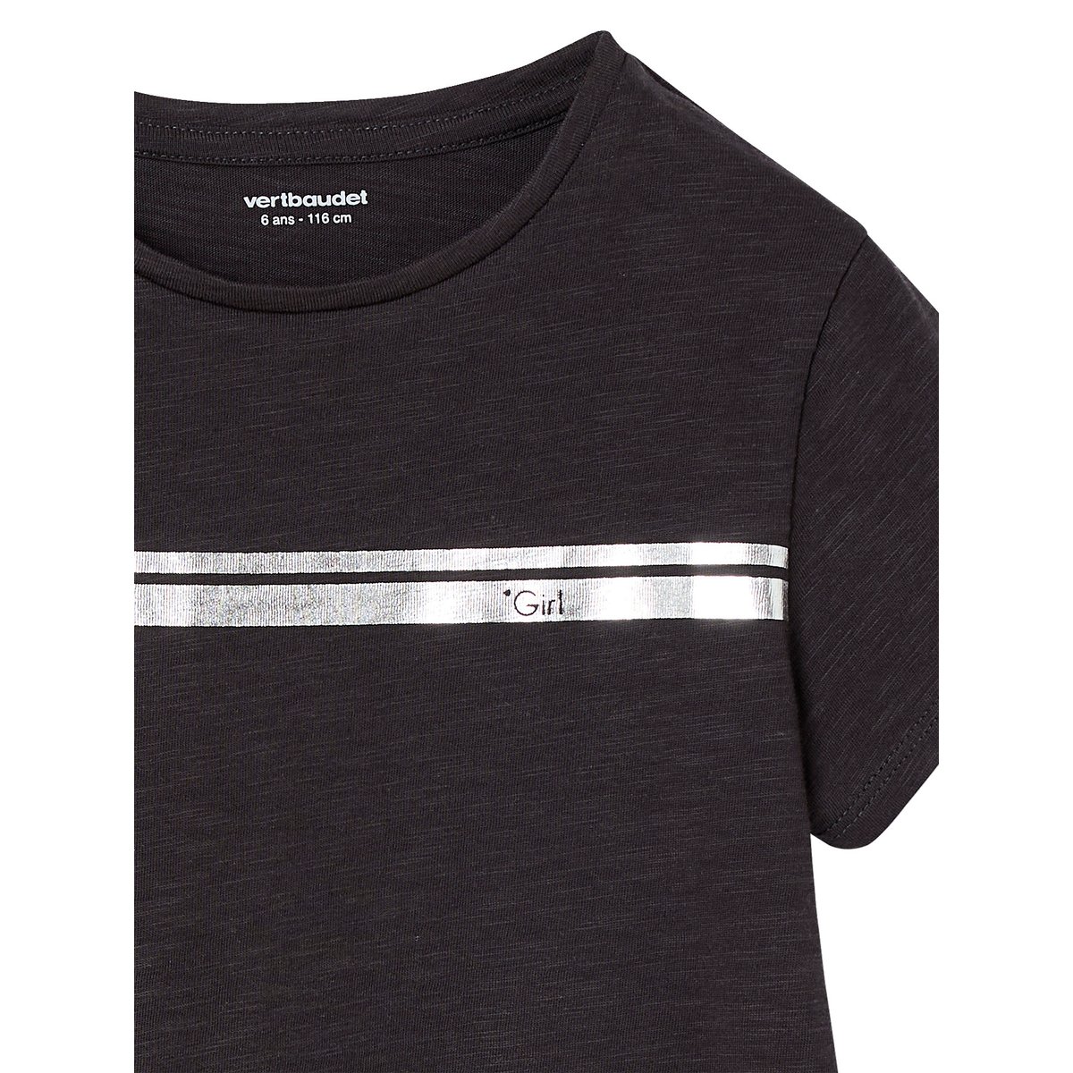 T-shirt de sport  rayures irisées SPORT anthracite, VERTBAUDET