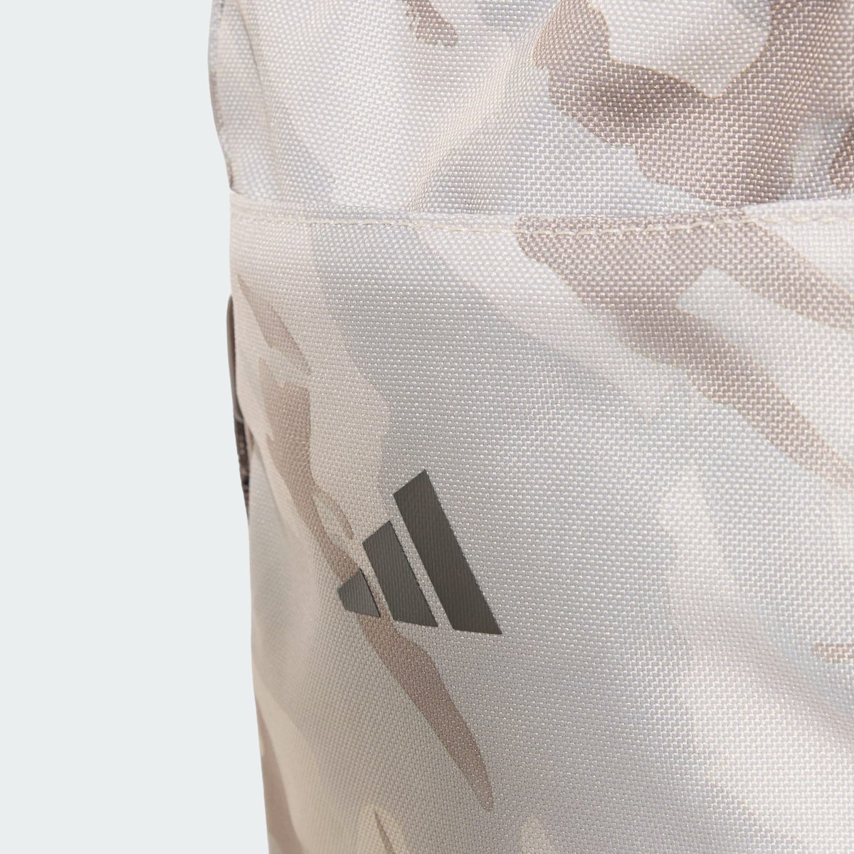 Sac Compartimenté Graphique Camo Sac Compartimenté Graphique Camo crystal linen / wonder beige / aurora coffee, adidas Performance