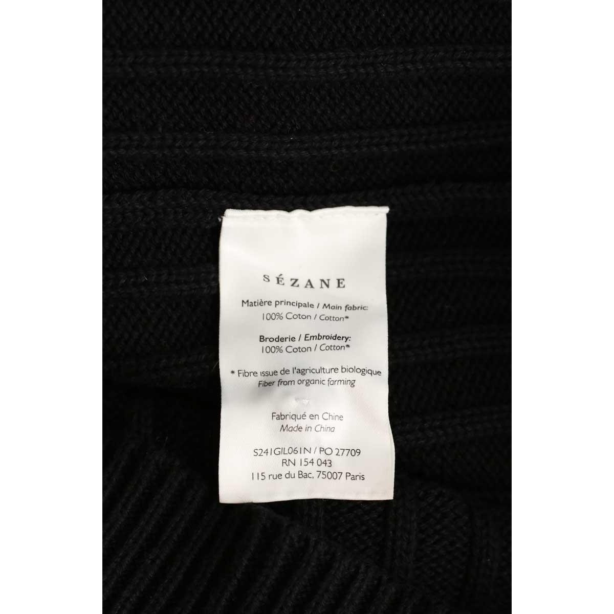 Cardigan - Très Bon État noir, SEZANE