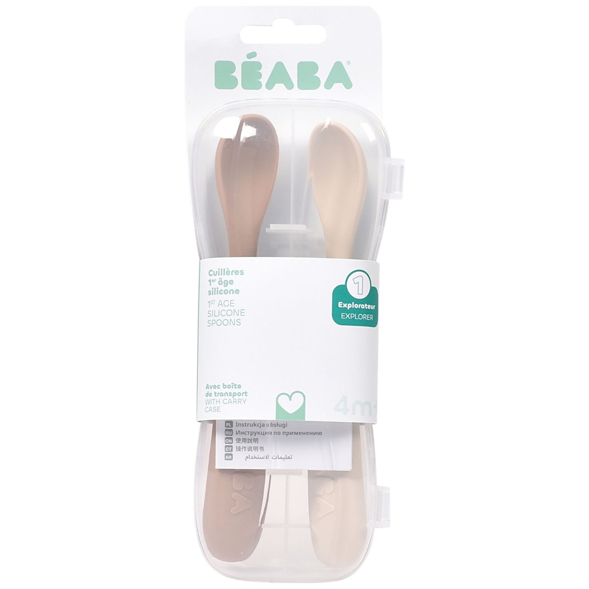 Lot de 2 cuillères silicone argile, BEABA