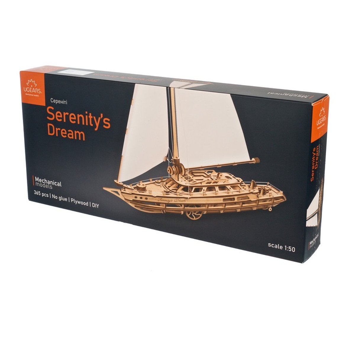 Puzzle 3D Bateau à voile Sérénité beige, UGEARS