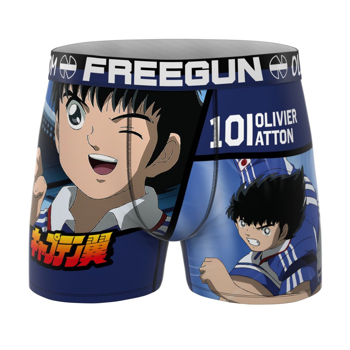 Lot De 3 Boxers Olive Et Tom bleu marine/noir/blanc/rouge, FREEGUN