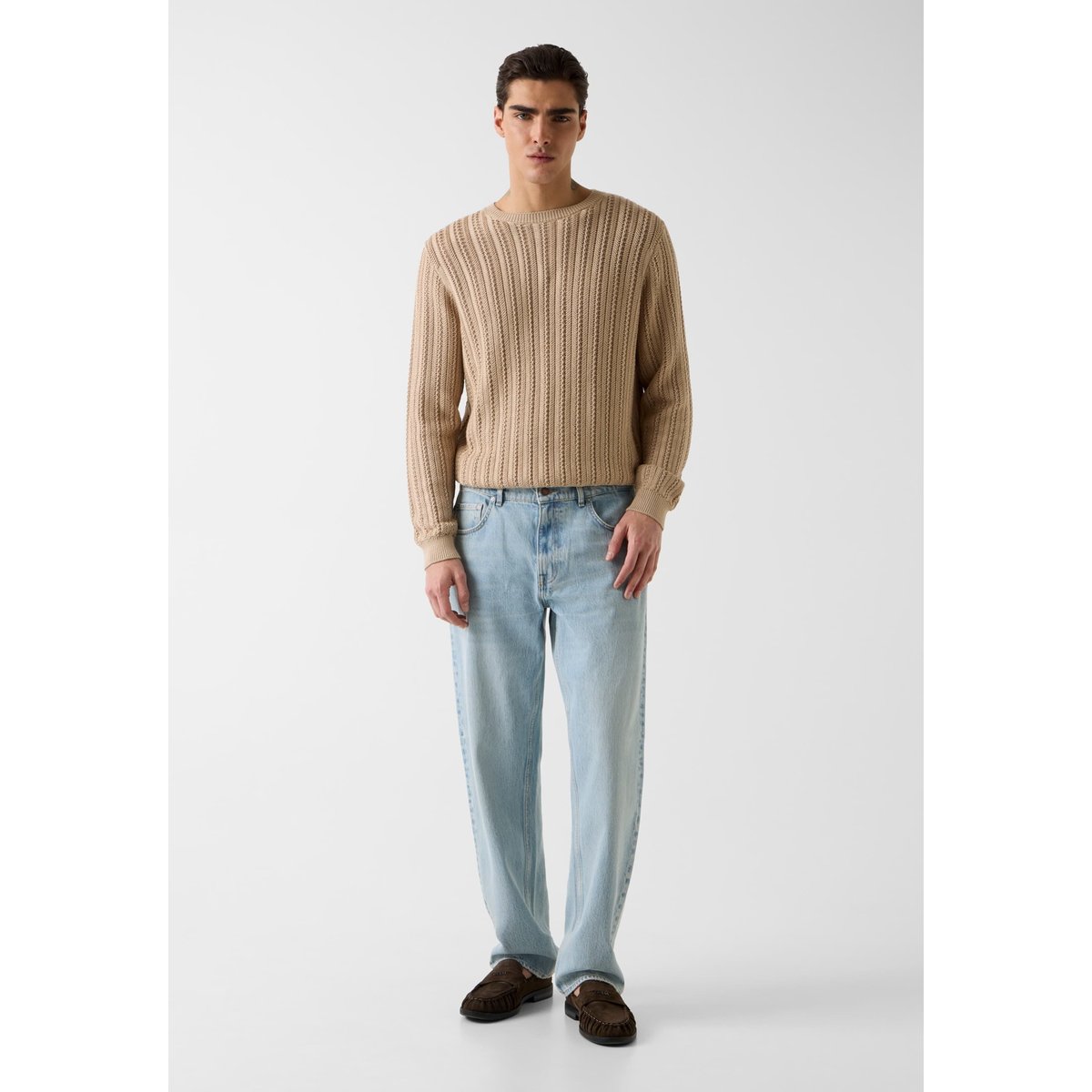 Pull En Mélange Modal beige, GUESS