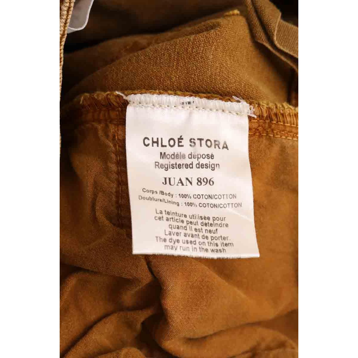 Jean - Très Bon État camel, CHLOE STORA