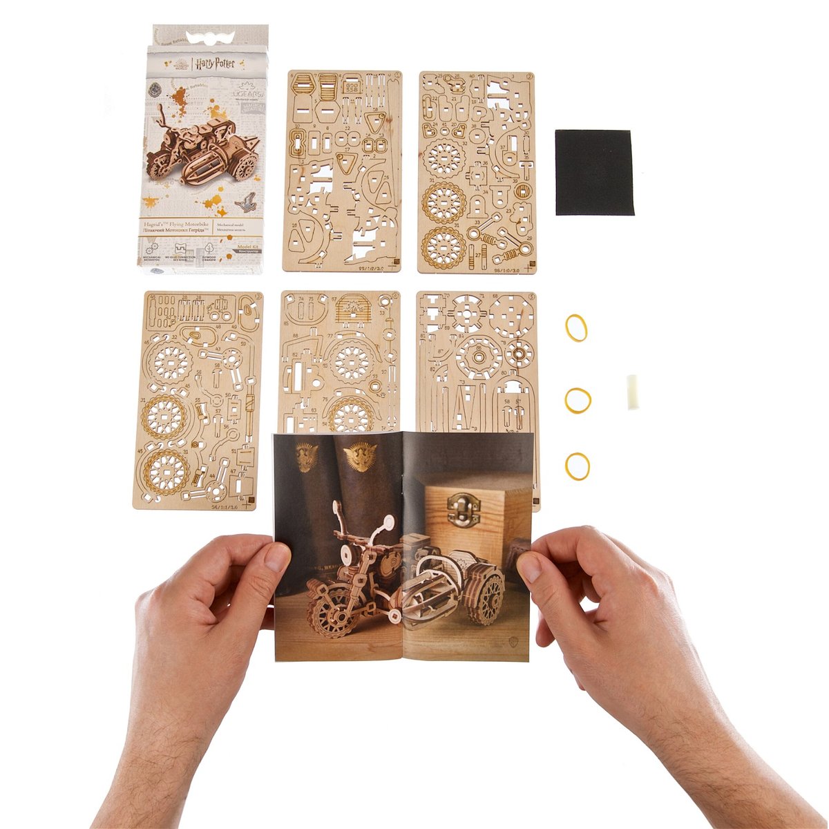 Puzzle 3D Moto volante de Hagrid beige, UGEARS