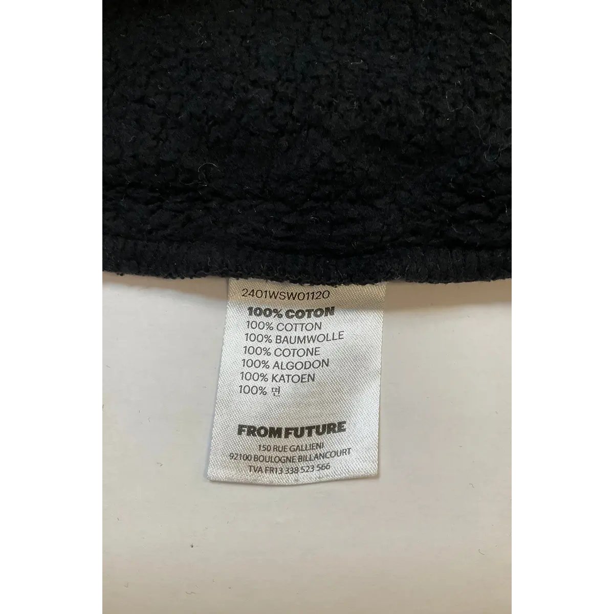 Sweatshirt - Très Bon État noir, FROM FUTURE