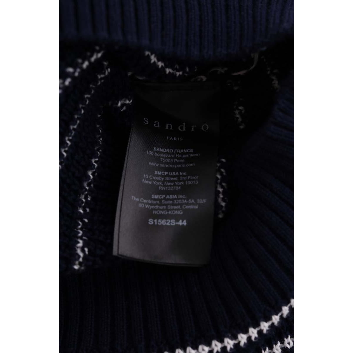 Pull - Très Bon État marine, SANDRO