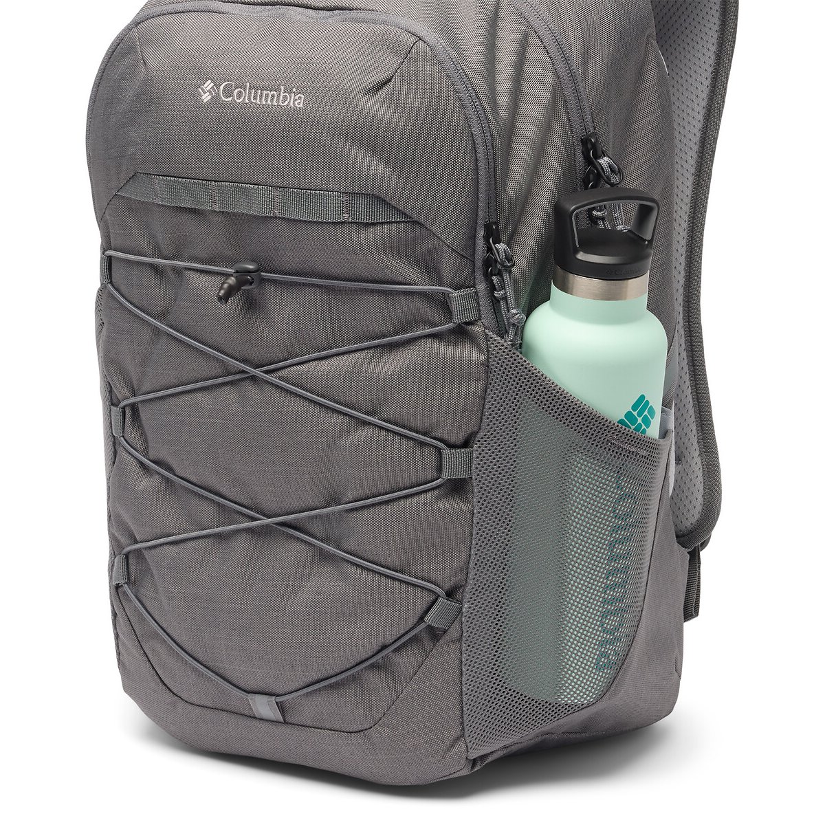 Atlas Explorer™ 28L Backpack grey, COLUMBIA