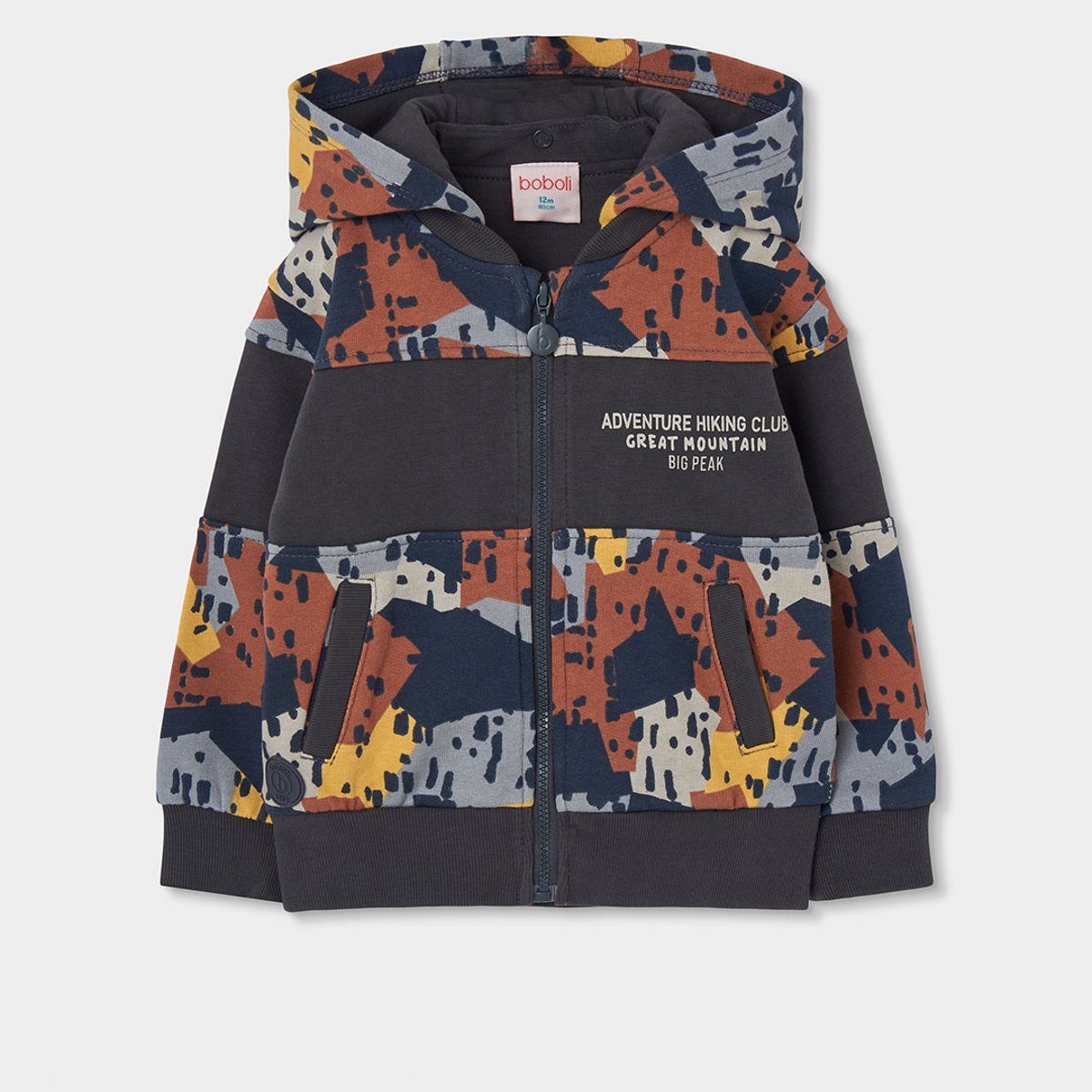 Veste garçon en molleton imprimé camouflage multicolore, BOBOLI
