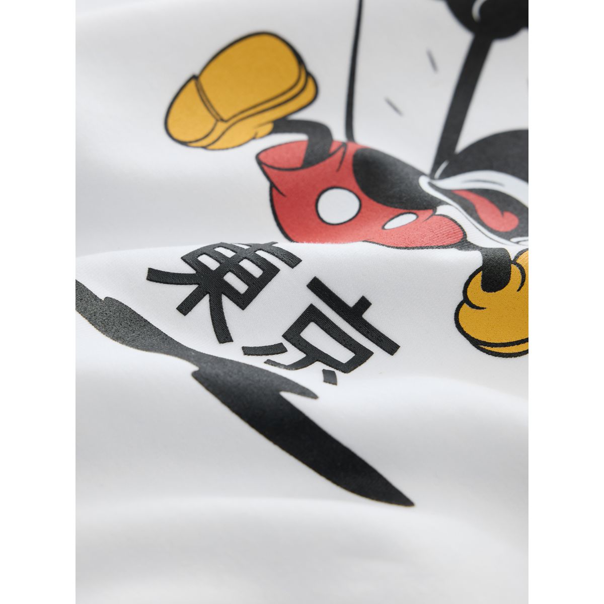 T-shirt décontracté disney mickey mouse blanc, NEXT
