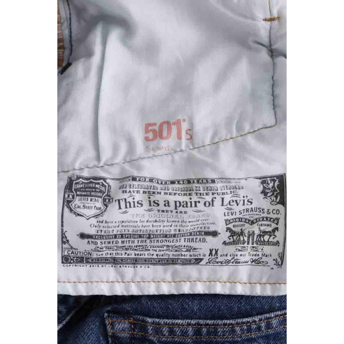 Jean droit - Très Bon État bleu, LEVI'S