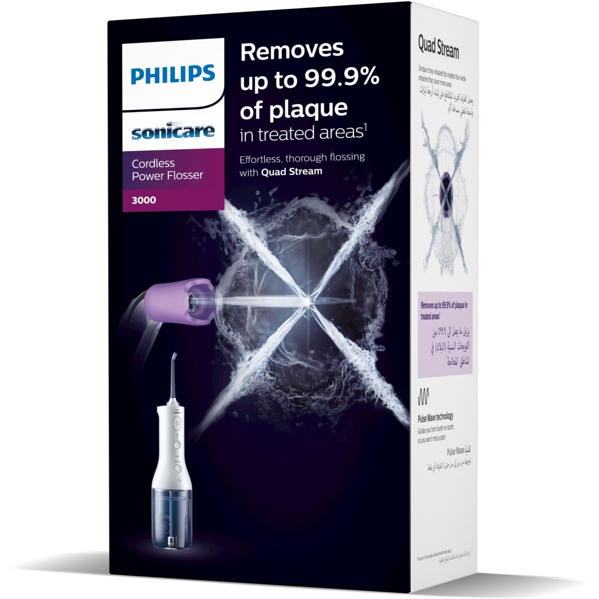 Hydropulseur Sonicare Powerflosser 3000 HX3826/31 sans fil couleur unique, PHILIPS