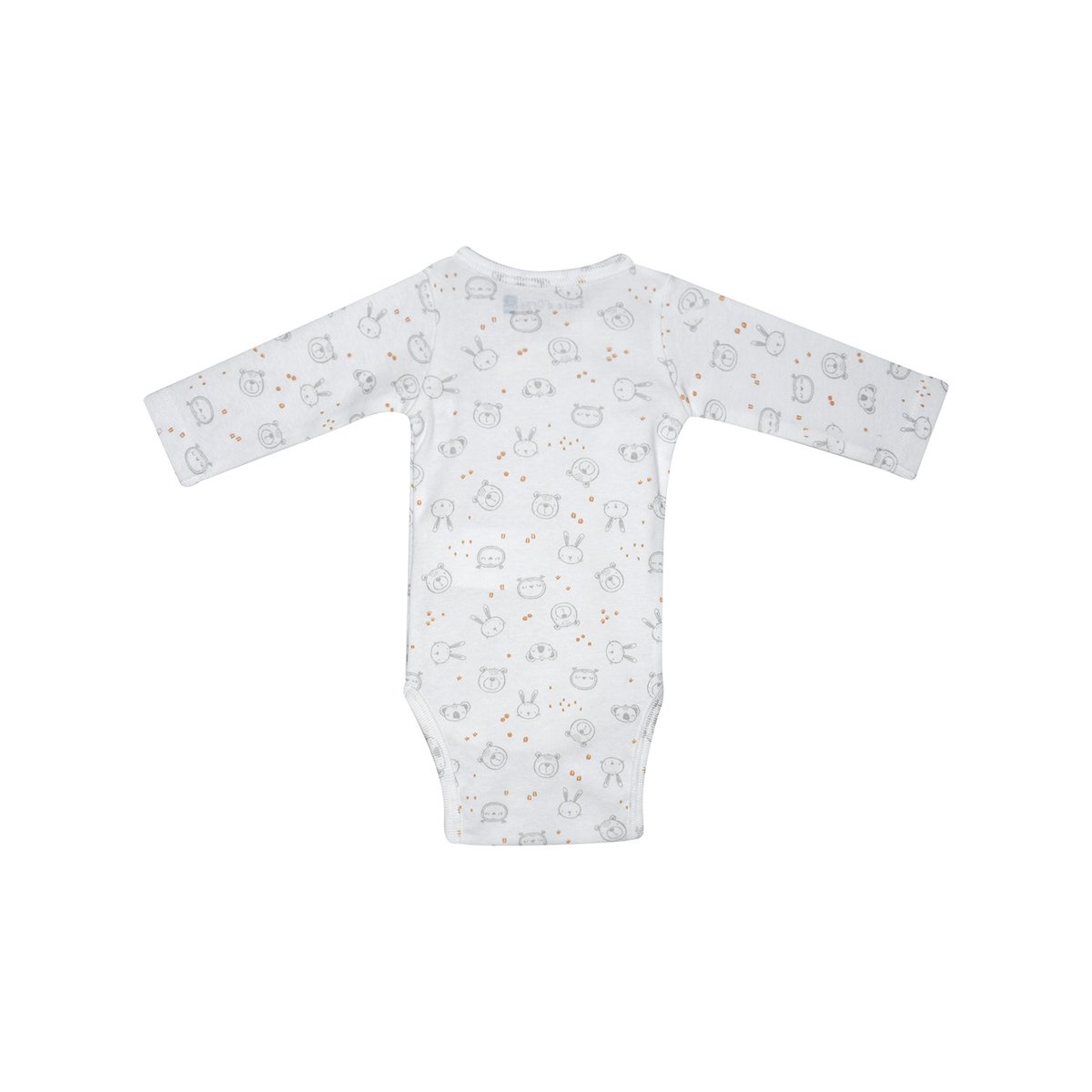 Set naissance nathan maille ouverture devant naissance beige, SUCRE D'ORGE