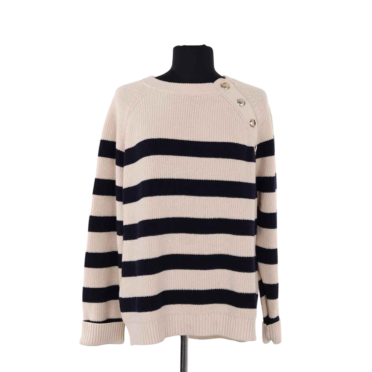 Pull - Très Bon État beige, SEZANE