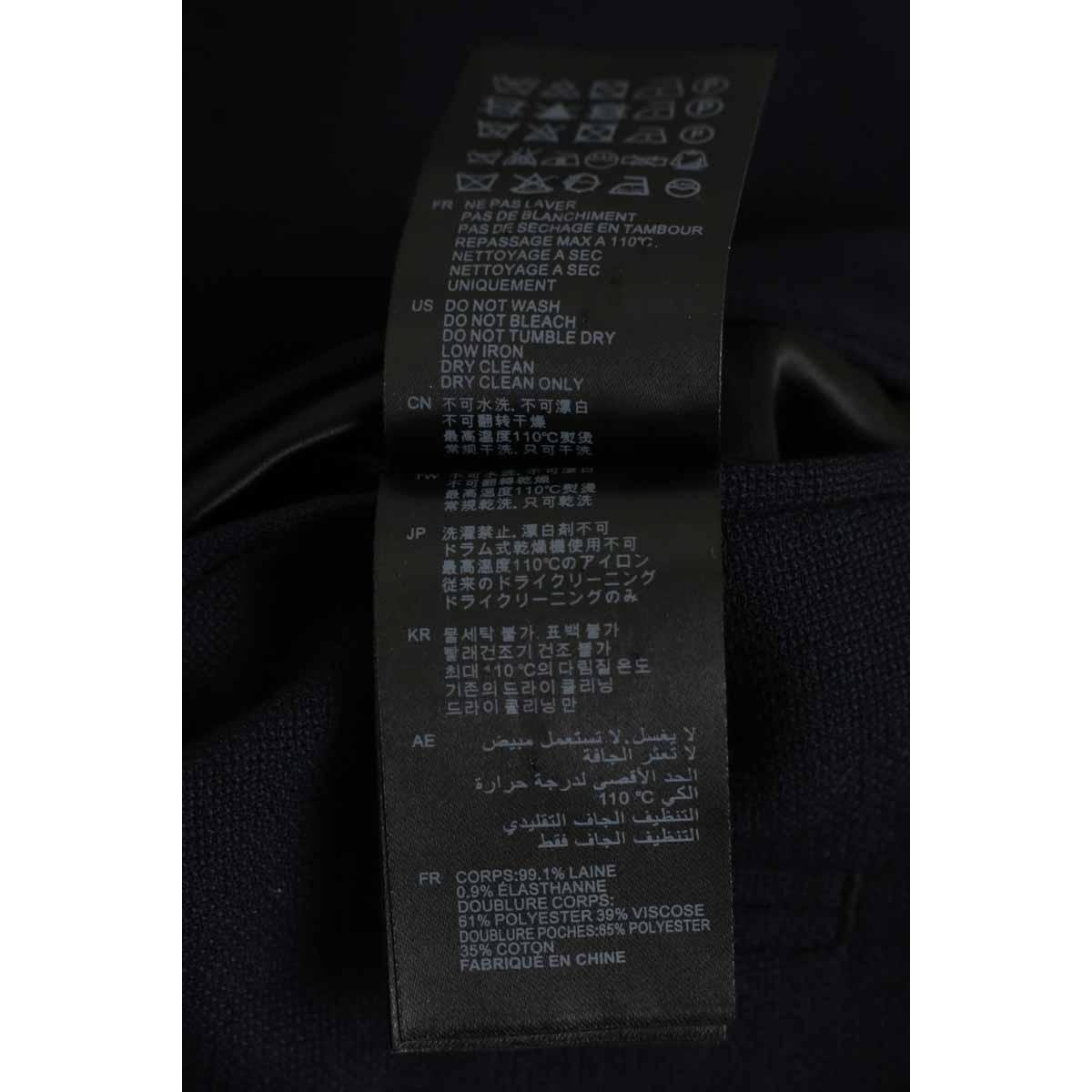Blazer - Très Bon État marine, SANDRO
