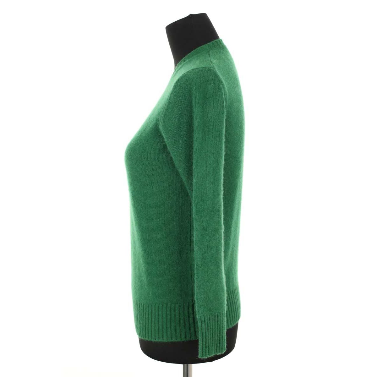 Pull - Très Bon État vert, FROM FUTURE