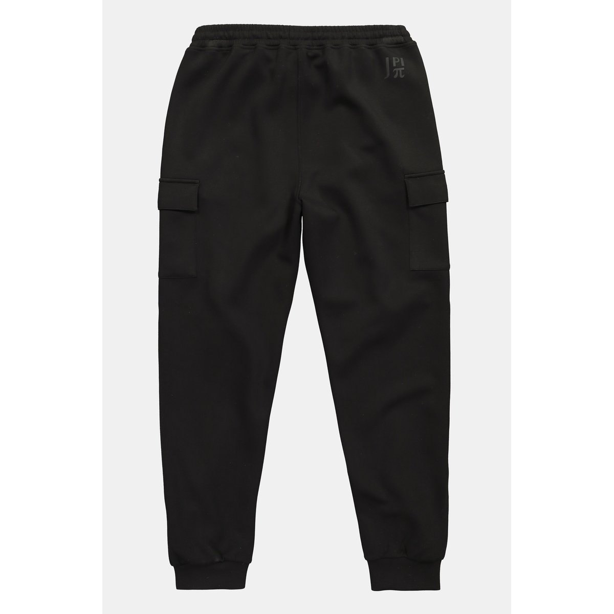 Pantalon cargo avec de nombreuses poches noir, JP1880