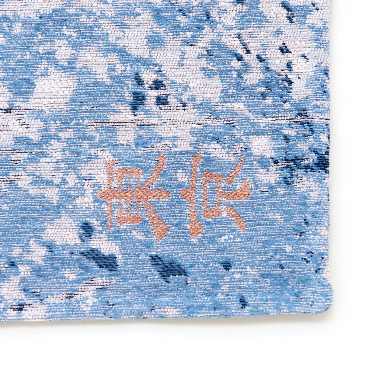 Tapis intérieur/extérieur tissé plat BLUE CITY bleu, NOVATREND