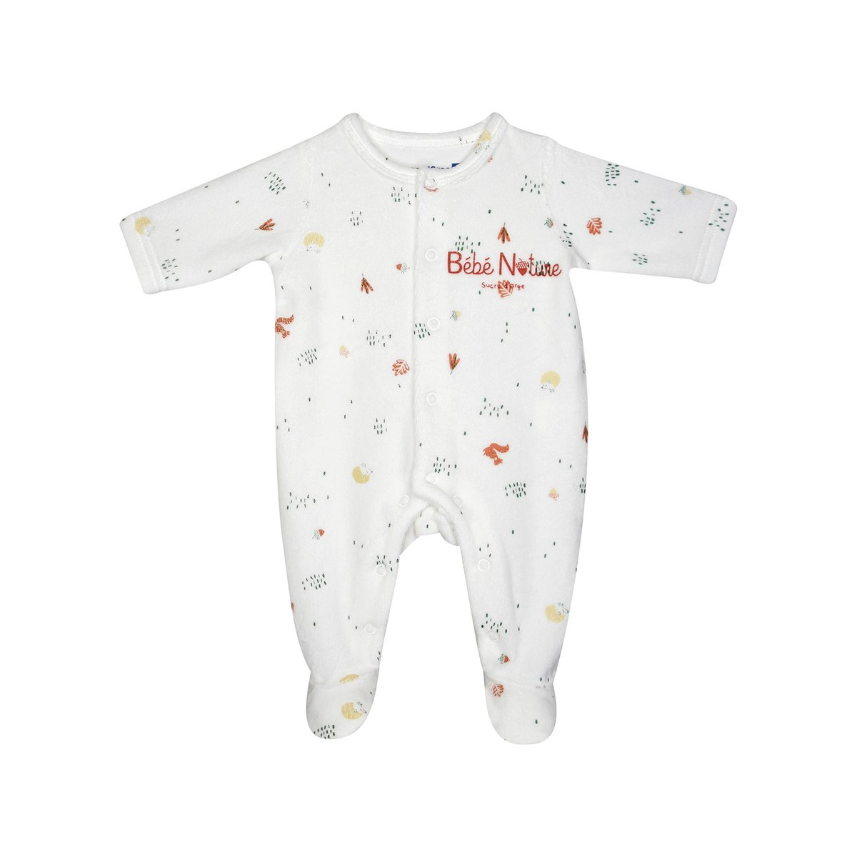 Set naissance java beige, SUCRE D'ORGE