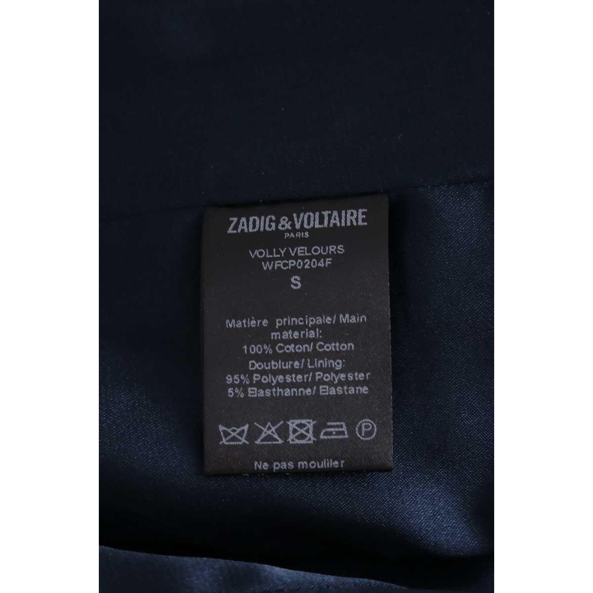 Blazer - Très Bon État vert, ZADIG&VOLTAIRE