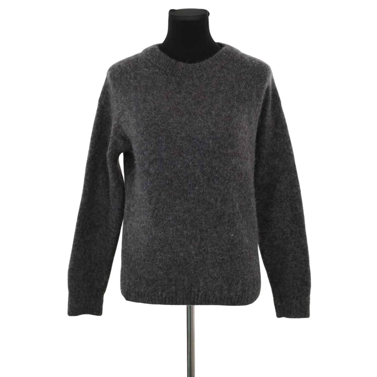 Pull - Très Bon État gris, SEZANE