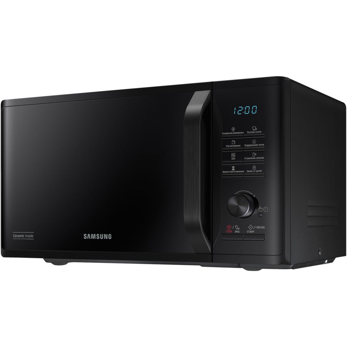 Micro ondes grill MG23K3515AK/EF noir, SAMSUNG