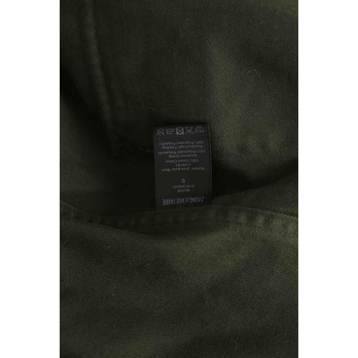 Veste - Très Bon État kaki, ZADIG&VOLTAIRE