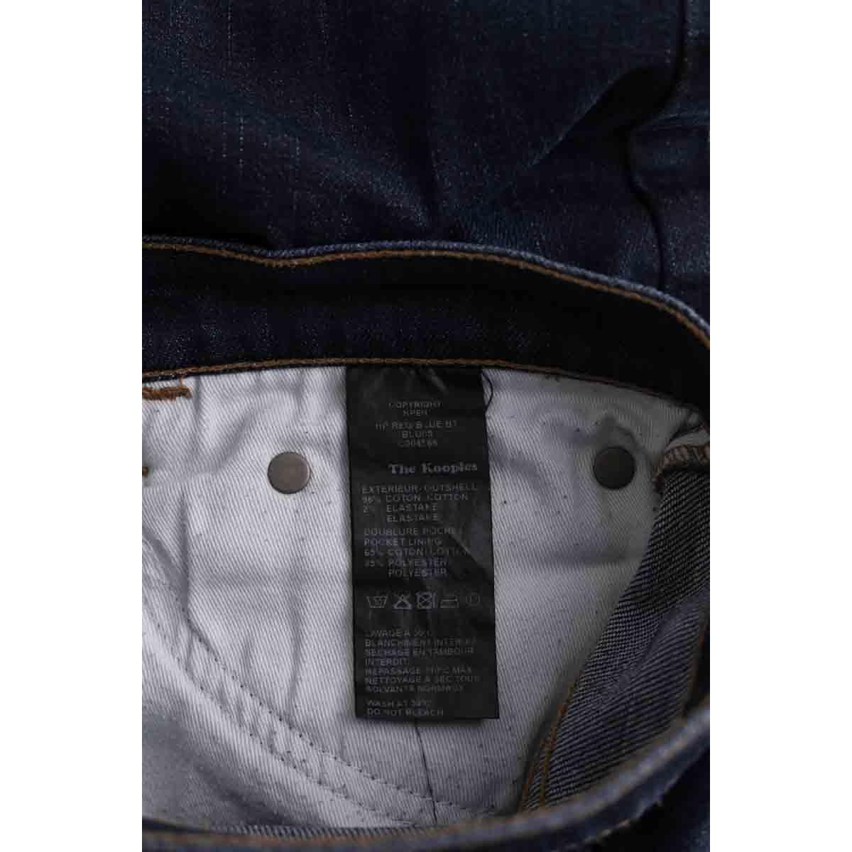 Jean droit - Très Bon État marine, THE KOOPLES
