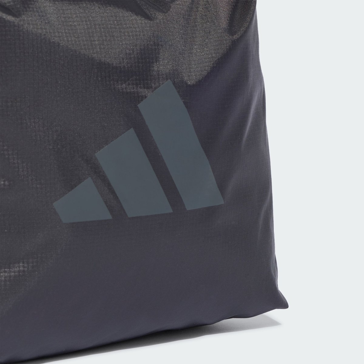 Sac Étanche Sac Étanche carbon, adidas Performance