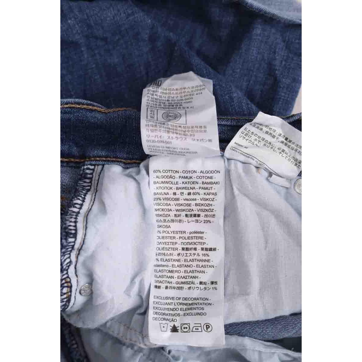 Mini short - Bon État bleu, LEVI'S