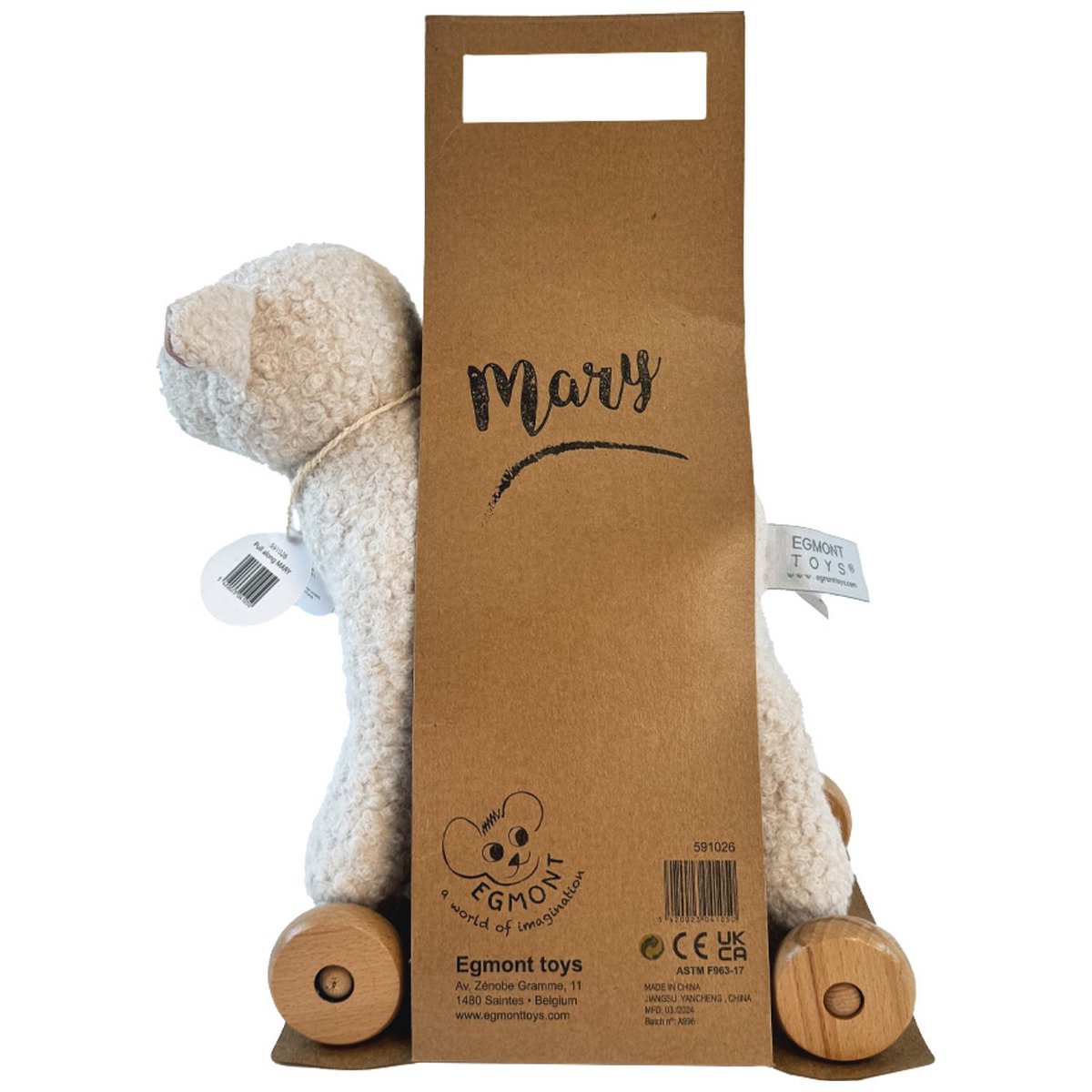 Jouet à tirer beige, EGMONT TOYS
