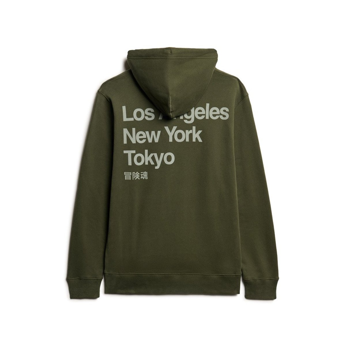 Sweat à capuche ample Core Logo City kaki militaire, SUPERDRY