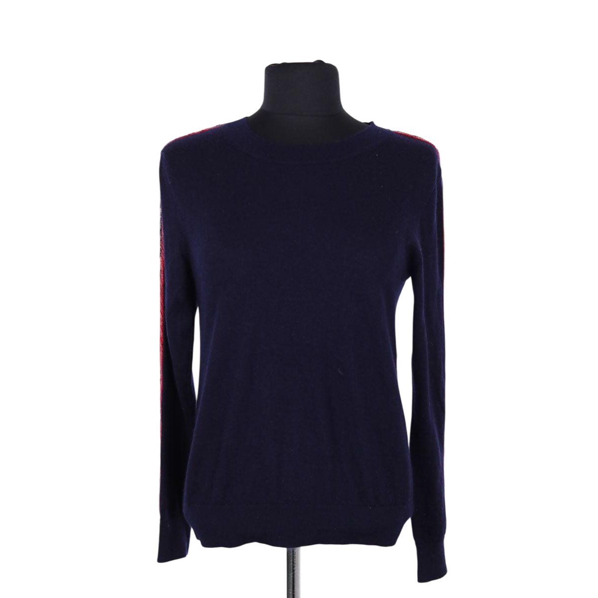 Pull - Très Bon État marine, ERIC BOMPARD