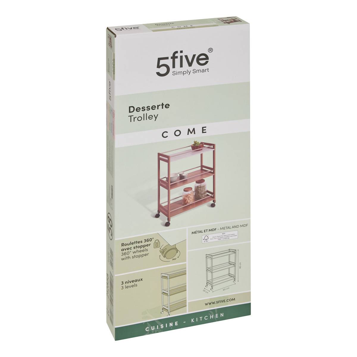 Desserte 3 niveaux effet marbre COME marron, 5FIVE SIMPLY SMART
