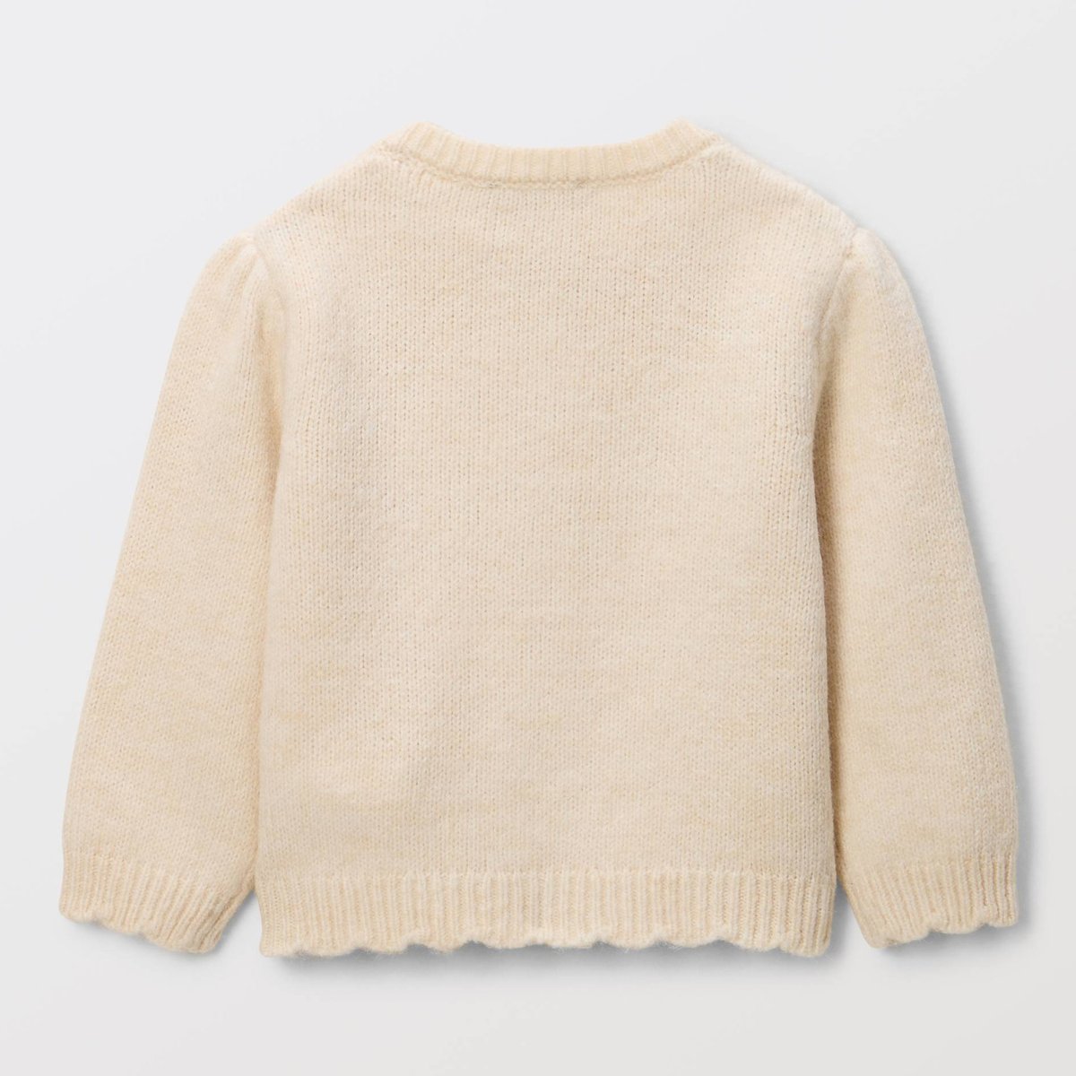 Cardigan tricot uni beige melange, BOUT'CHOU