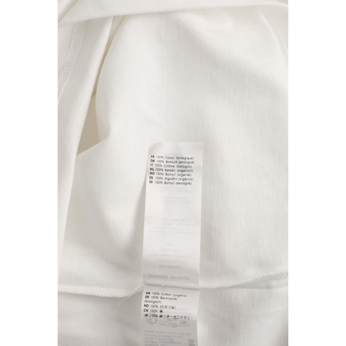 T-shirt - Très Bon État blanc, SAMSOE AND SAMSOE