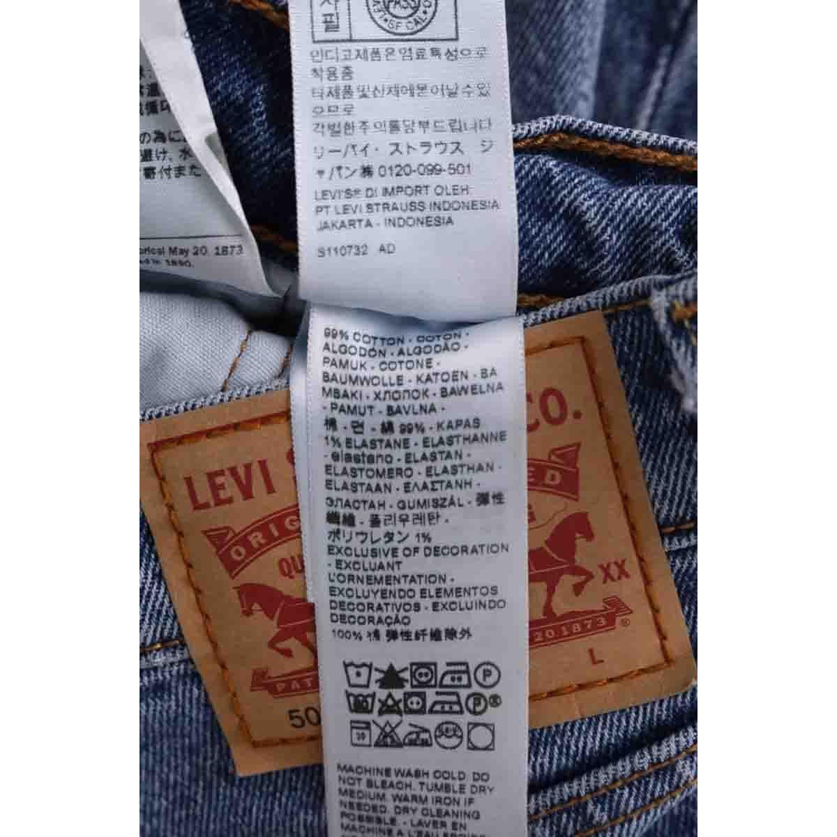 Jean slim - Très Bon État bleu, LEVI'S