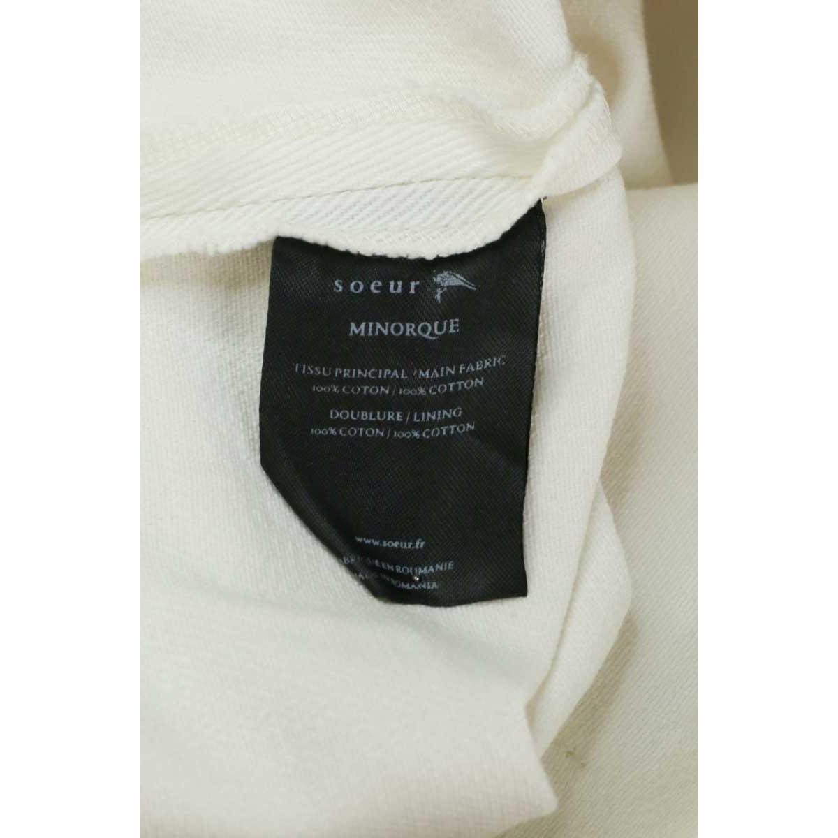 Mini jupe - Très Bon État blanc, SOEUR