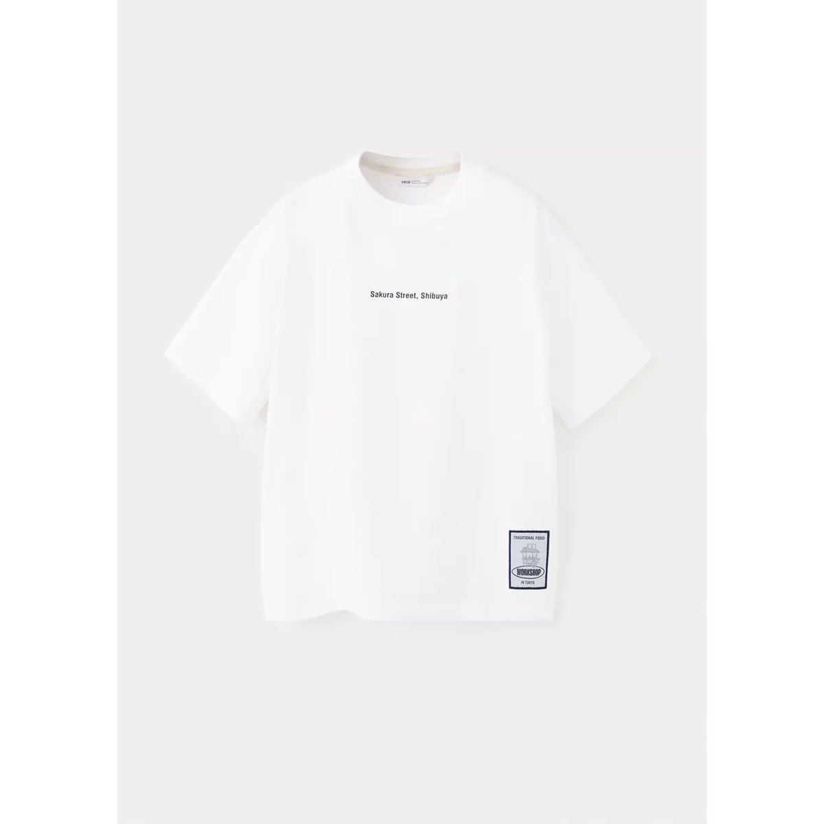 T-shirt 100 % coton à motifs blanc, MANGO KIDS