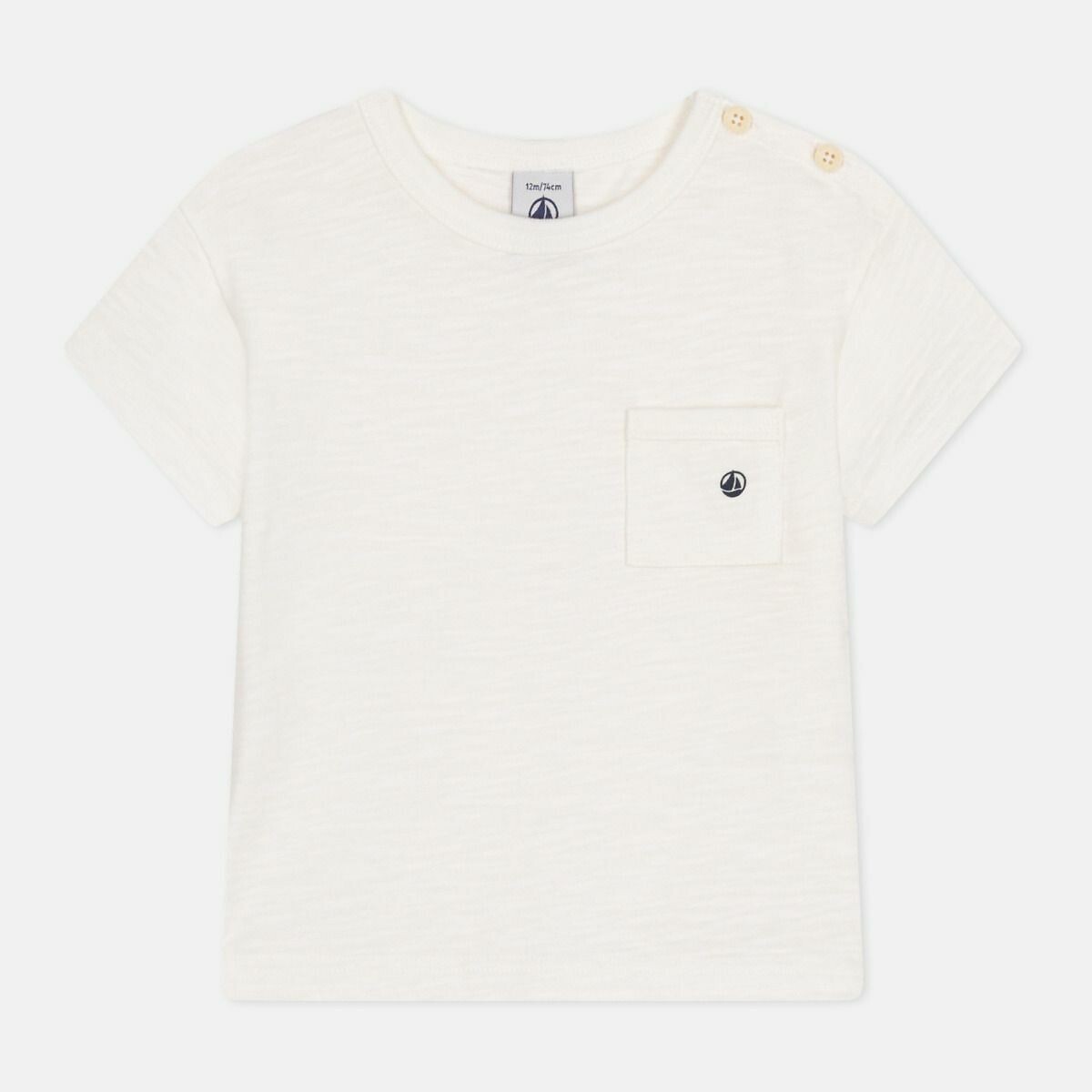 Short Sleeve T-Shirt white, PETIT BATEAU