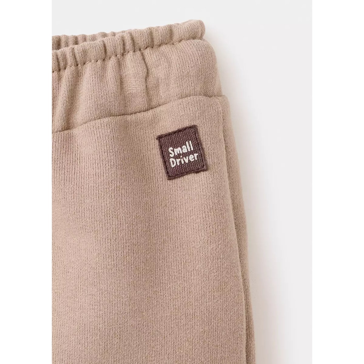 Pantalon jogger coton marron moyen, MANGO BABY
