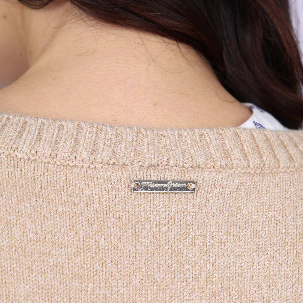 Cardigan sans manches beige, MISE AU GREEN