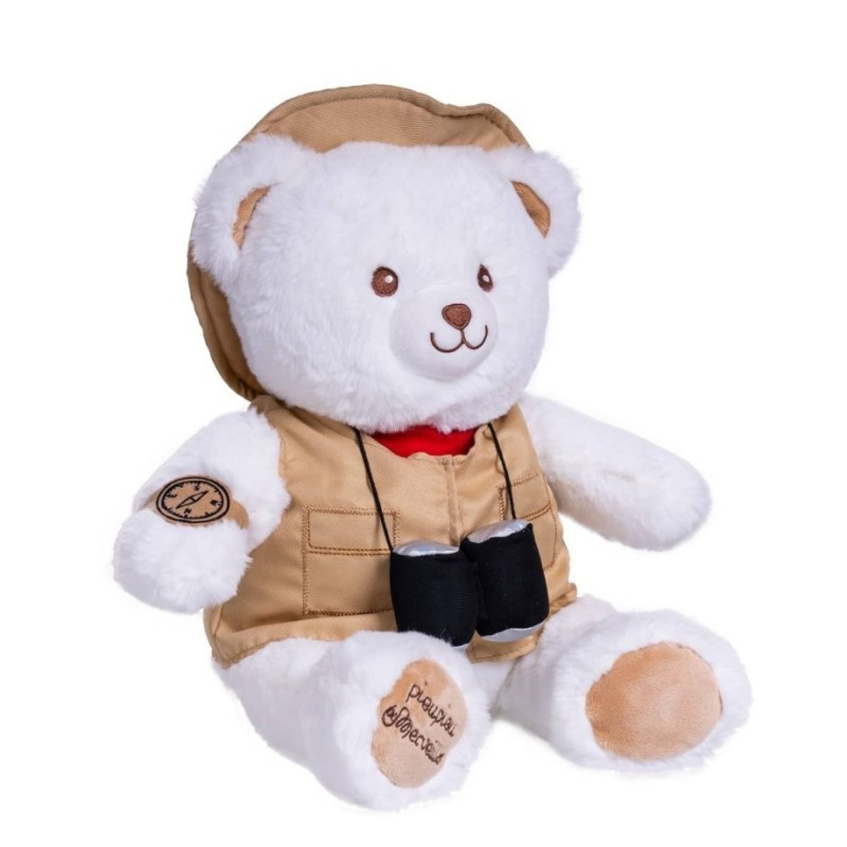 Peluche Ours Aventurier - Gaston Aventurier - 40 cm blanc, PIOUPIOU ET MERVEILLES