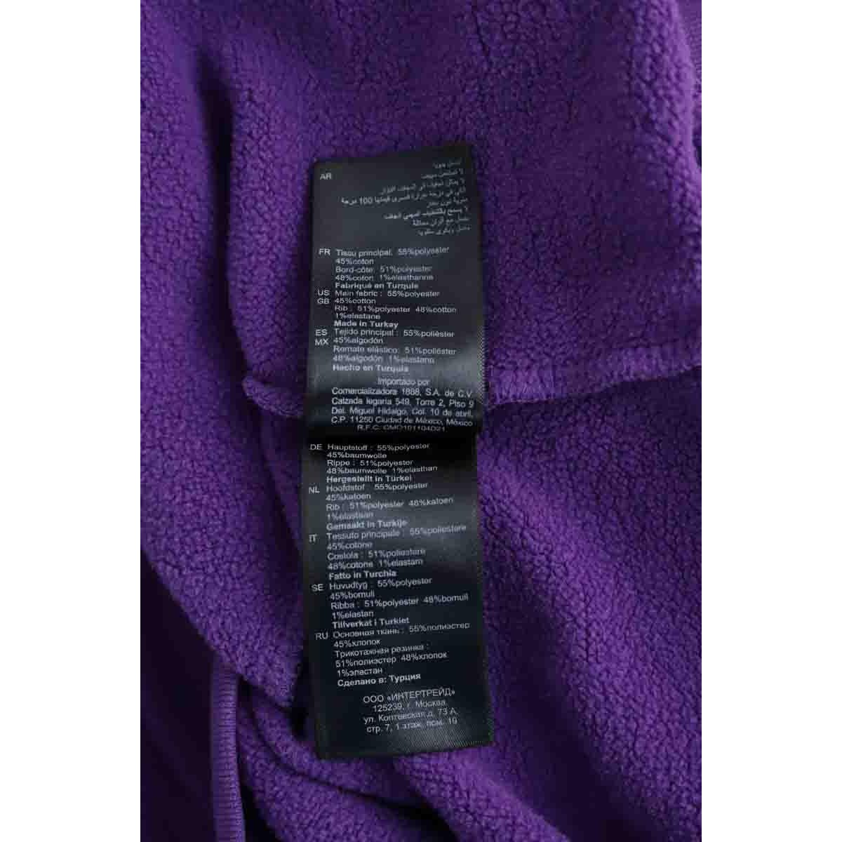 Sweatshirt - Très Bon État violet, SANDRO