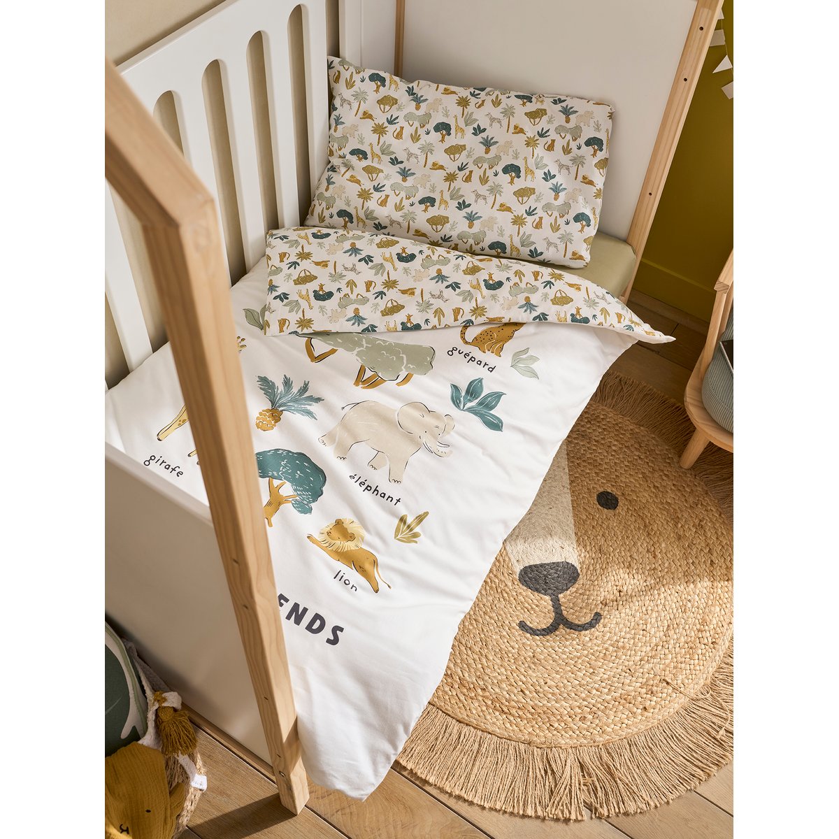 Parure housse de couette et taie d'oreiller SAVANA multicolore, VERTBAUDET