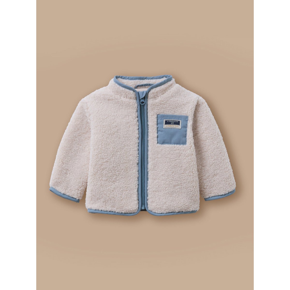 Gilet en sherpa ecru, CYRILLUS