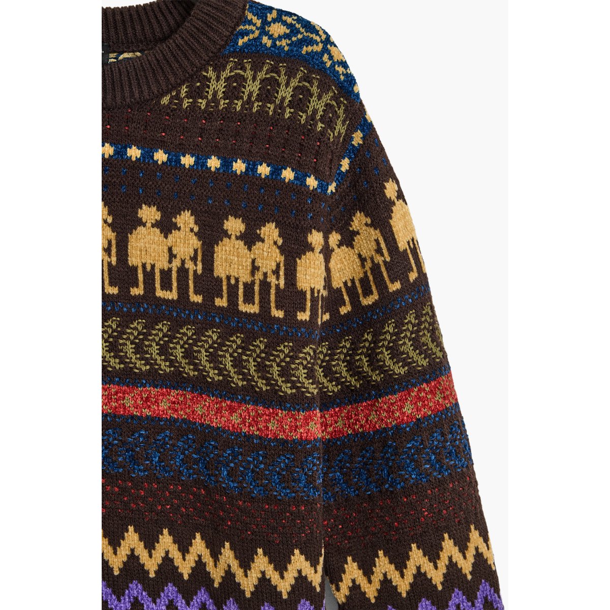 pull jacquard à rayures en maille marron, DESIGUAL