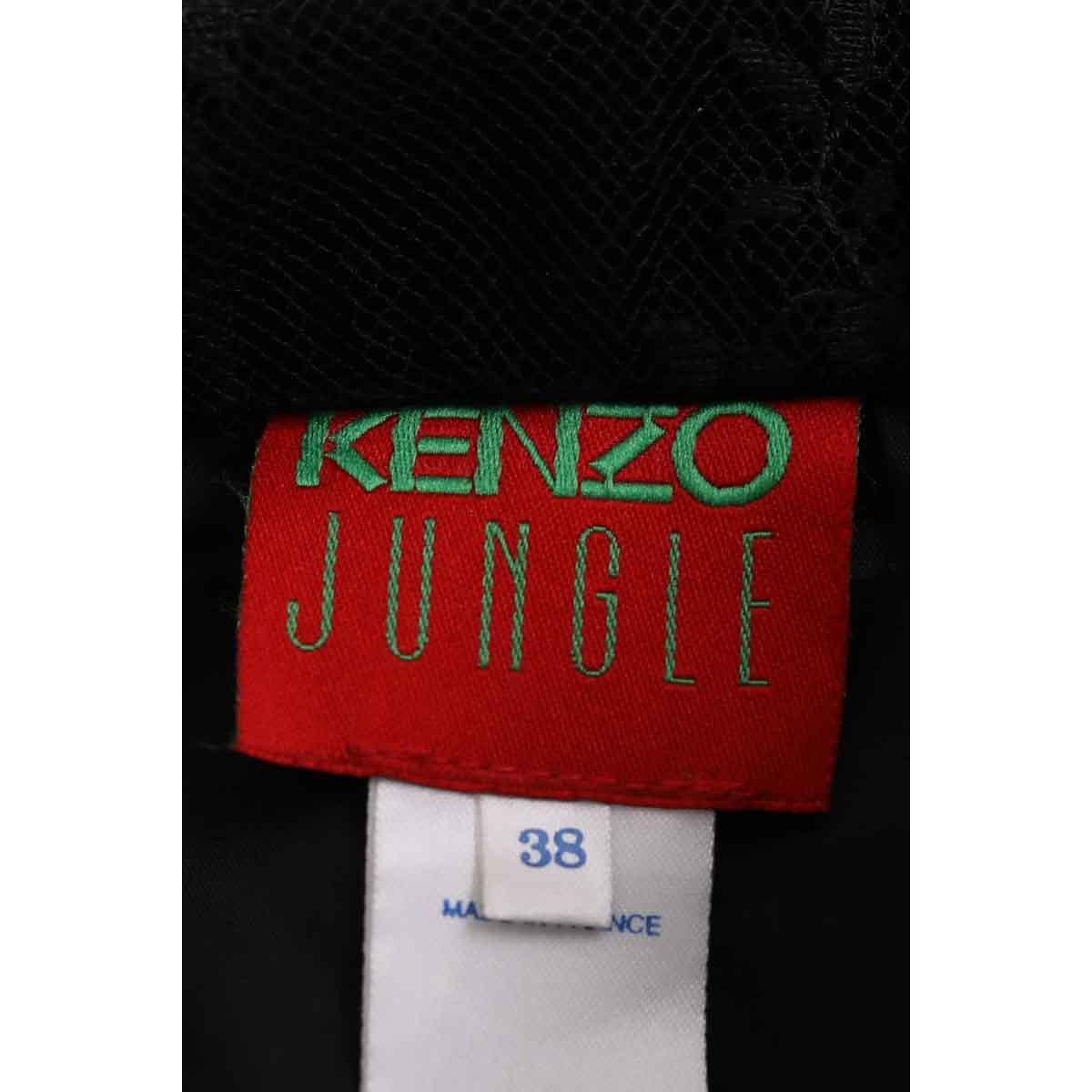 Mini jupe - Très Bon État noir, KENZO